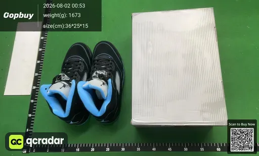 SKU 445217