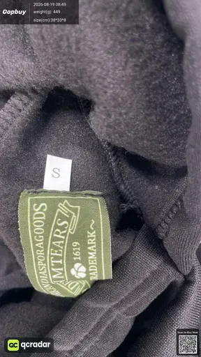 SKU 257225