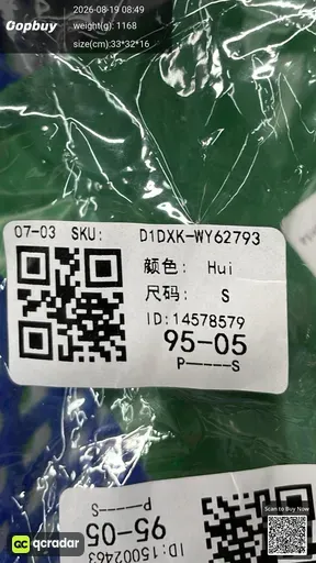 SKU 421286