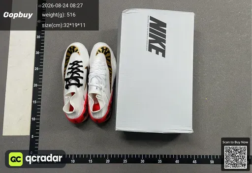 SKU 458710