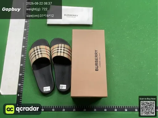 SKU 429651