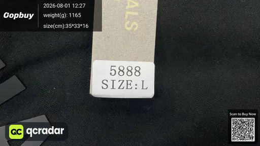 SKU 776174