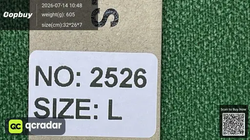 SKU 805244