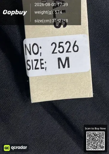 SKU 805242