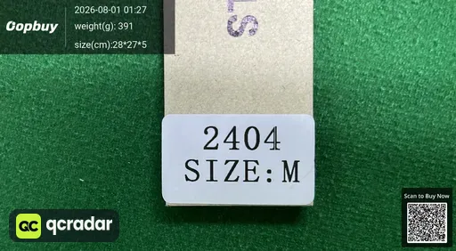 SKU 841682