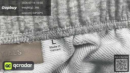 SKU 841692