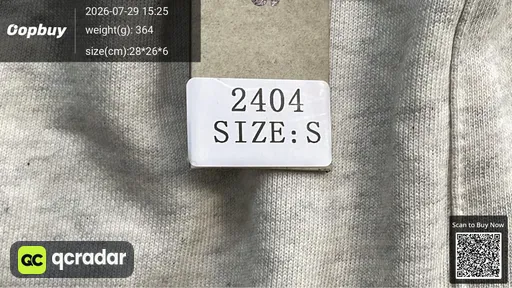 SKU 841680