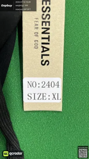 SKU 841702
