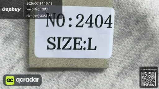 SKU 841684
