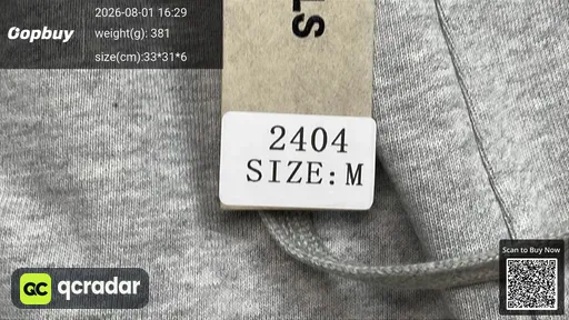 SKU 841690