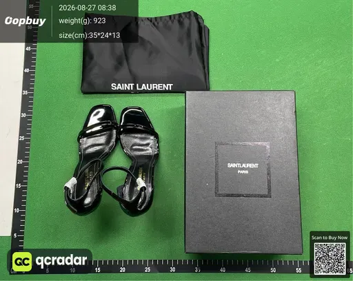 SKU 472838