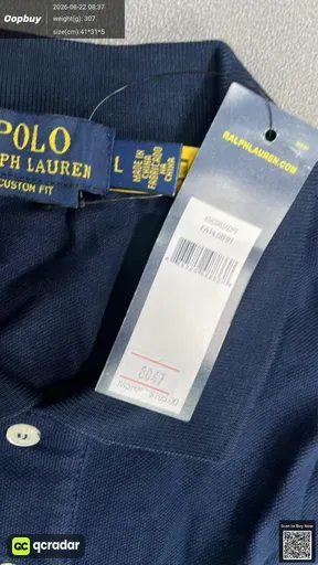 SKU 410671