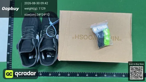 SKU 528434