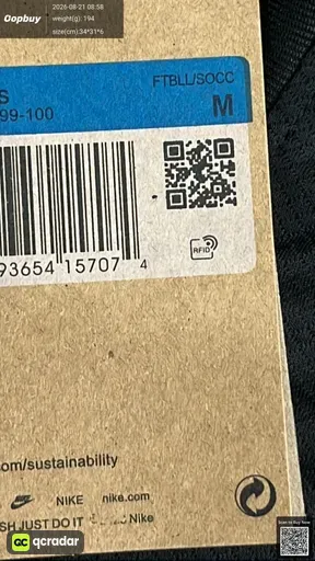 SKU 570142