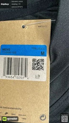 SKU 406283