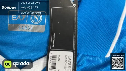 SKU 570254