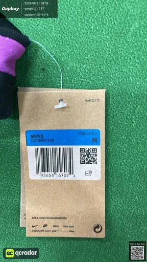 SKU 406253
