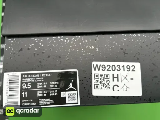 1号黑猫CU1110 010