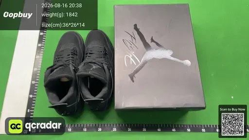 SKU 618000