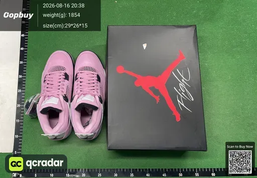 SKU 537856