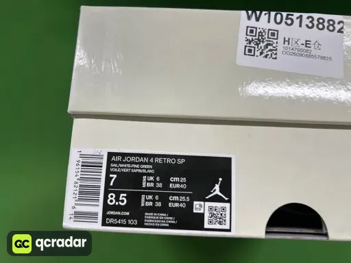 3号SB白绿DR5415 103