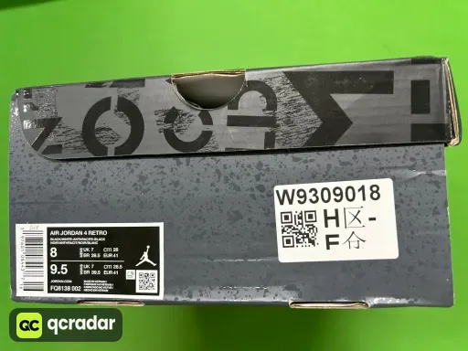 8号恐惧FQ8138 002