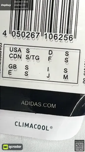 SKU 216955