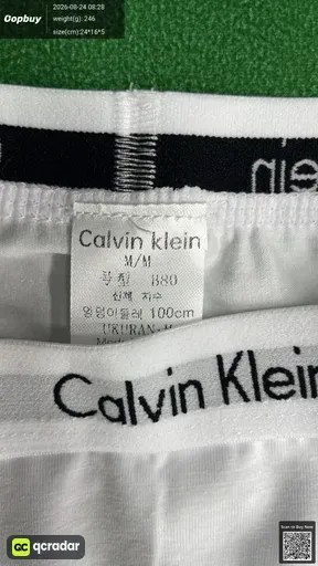 SKU 247829