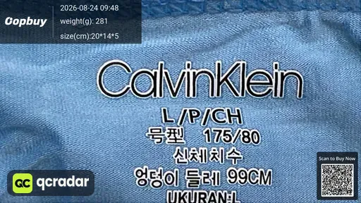 SKU 421340