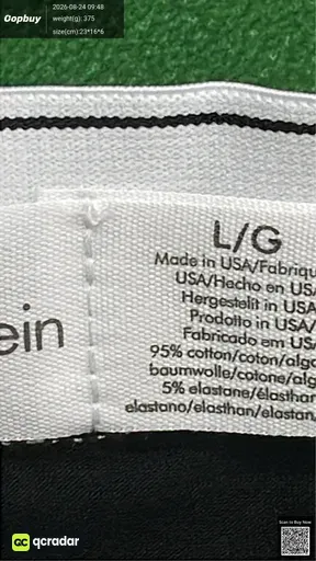 SKU 421330