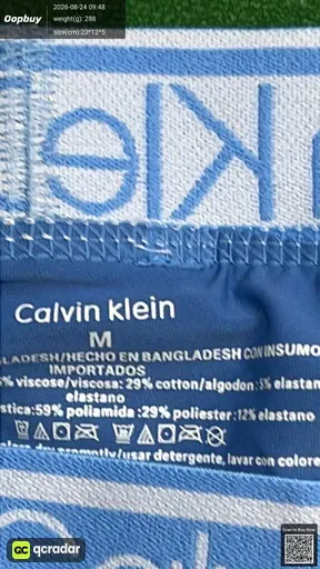 SKU 421318