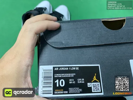 QC photo