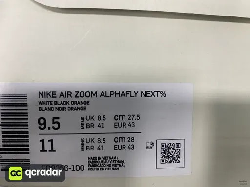 QC photo