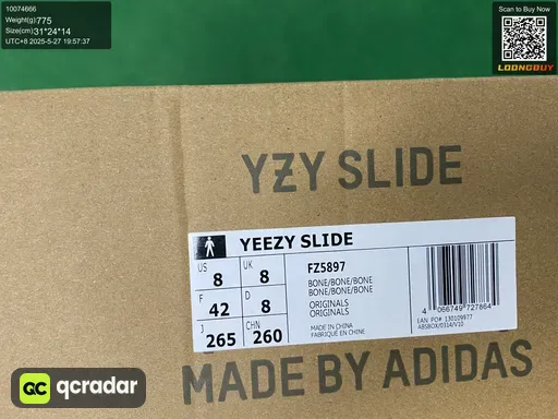 QC photo