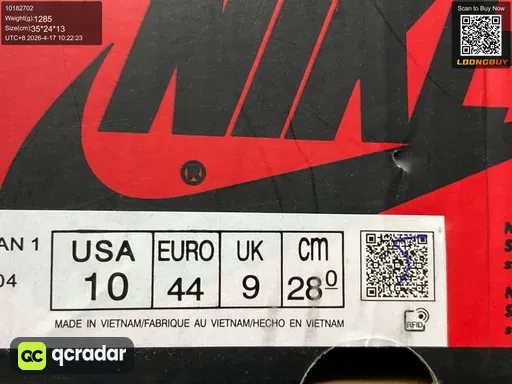 QC photo