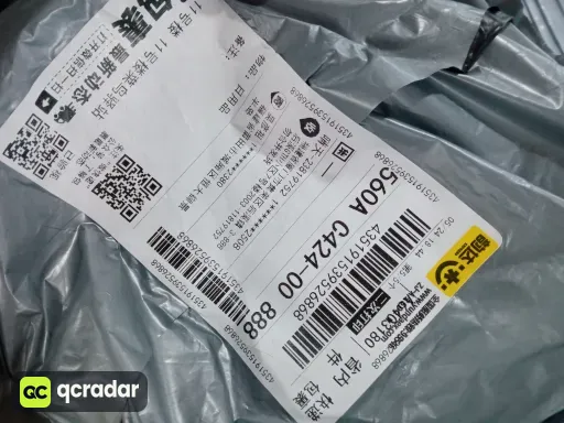 尺码:XXXL