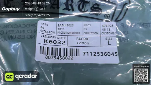SKU 474848