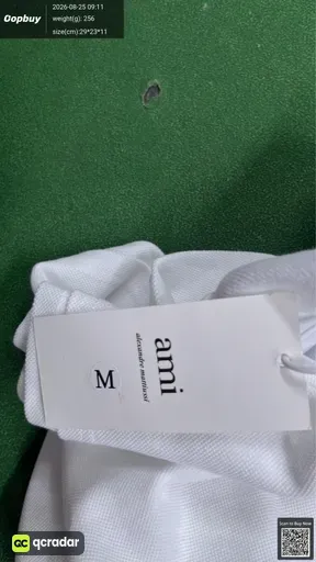 SKU 397937