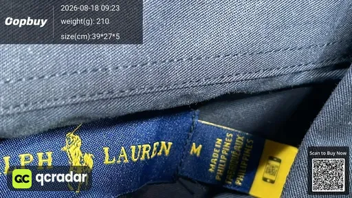 SKU 595232
