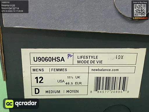 QC photo