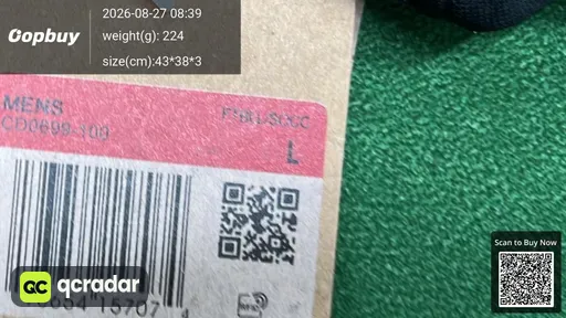 SKU 676560