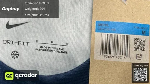 SKU 343542