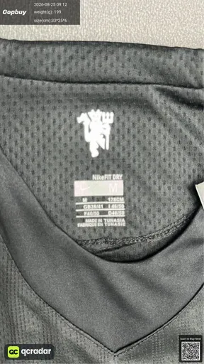 QC photo