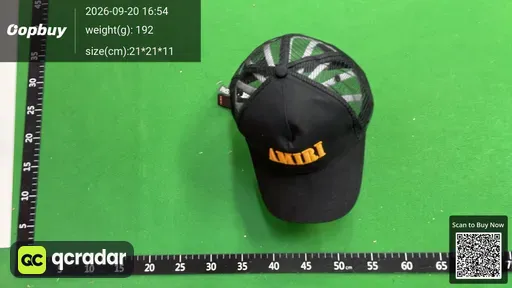 SKU 539998