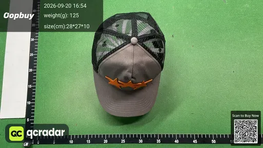 SKU 636010
