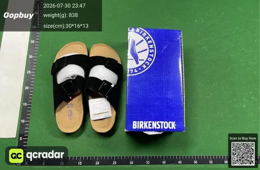 SKU 043998