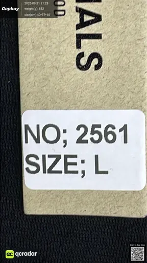 SKU 583729