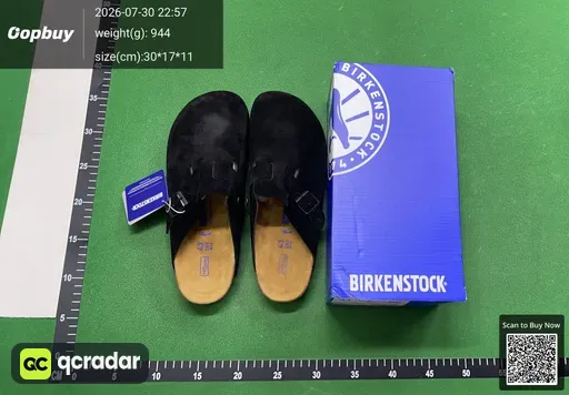 SKU 158342