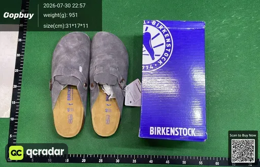 SKU 013053