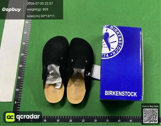 SKU 158340
